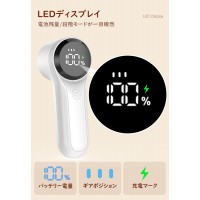 【2025進化版】電動毛玉取り器 USB充電 生地を傷めない