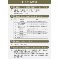 豆乳メーカー 全自動 豆乳機 650ml 豆乳マシーン お手入れ簡単 離乳食