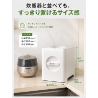 【助成金対象】生ごみ処理機 家庭用 オゾン×活性炭 コンパクト 2.5L 大容量 乾燥式 粉砕式 静音