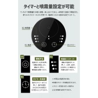 水なし アロマ ディフューザー 人気 車 部屋 玄関 最大60畳使用可能 噴霧式 ディフューザーギフト 新生活 プレゼント