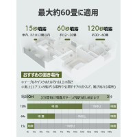 水なし アロマ ディフューザー 人気 車 部屋 玄関 最大60畳使用可能 噴霧式 ディフューザーギフト 新生活 プレゼント