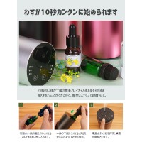 水なし アロマ ディフューザー 人気 車 部屋 玄関 最大60畳使用可能 噴霧式 ディフューザーギフト 新生活 プレゼント