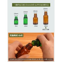 水なし アロマ ディフューザー 人気 車 部屋 玄関 最大60畳使用可能 噴霧式 ディフューザーギフト 新生活 プレゼント