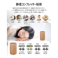 水なし アロマ ディフューザー 人気 車 部屋 玄関 最大60畳使用可能 噴霧式 ディフューザーギフト 新生活 プレゼント