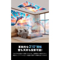 プロジェクター 小型 家庭用 4K対応 天井投影 自動台形補正