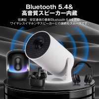 プロジェクター 天井投影 小型 家庭用 一人暮らしTVbox/Android/PC/DVD/PS4/switch対応