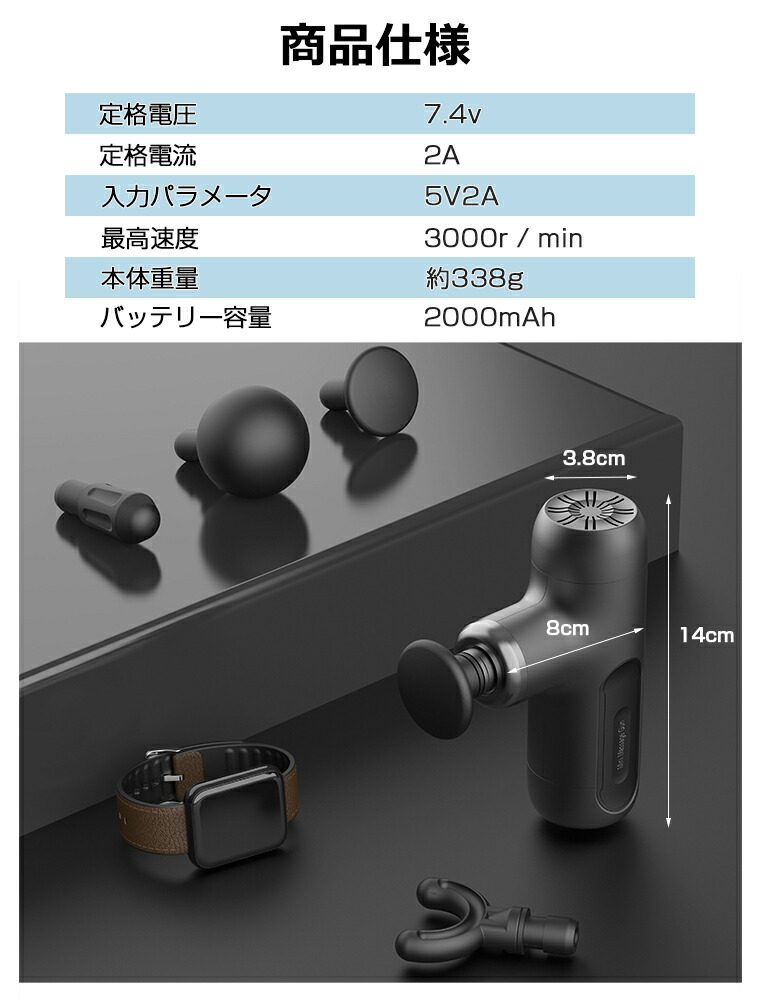 1.7インチ大画面Bluetooth5.0スマートウォッチ(Q9 PRO): 着信通知、体表面温度測定など