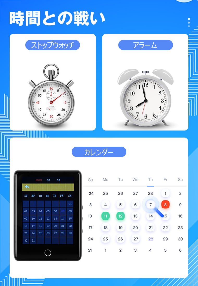 MP3プレーヤーBluetooth5.0スピーカー内蔵