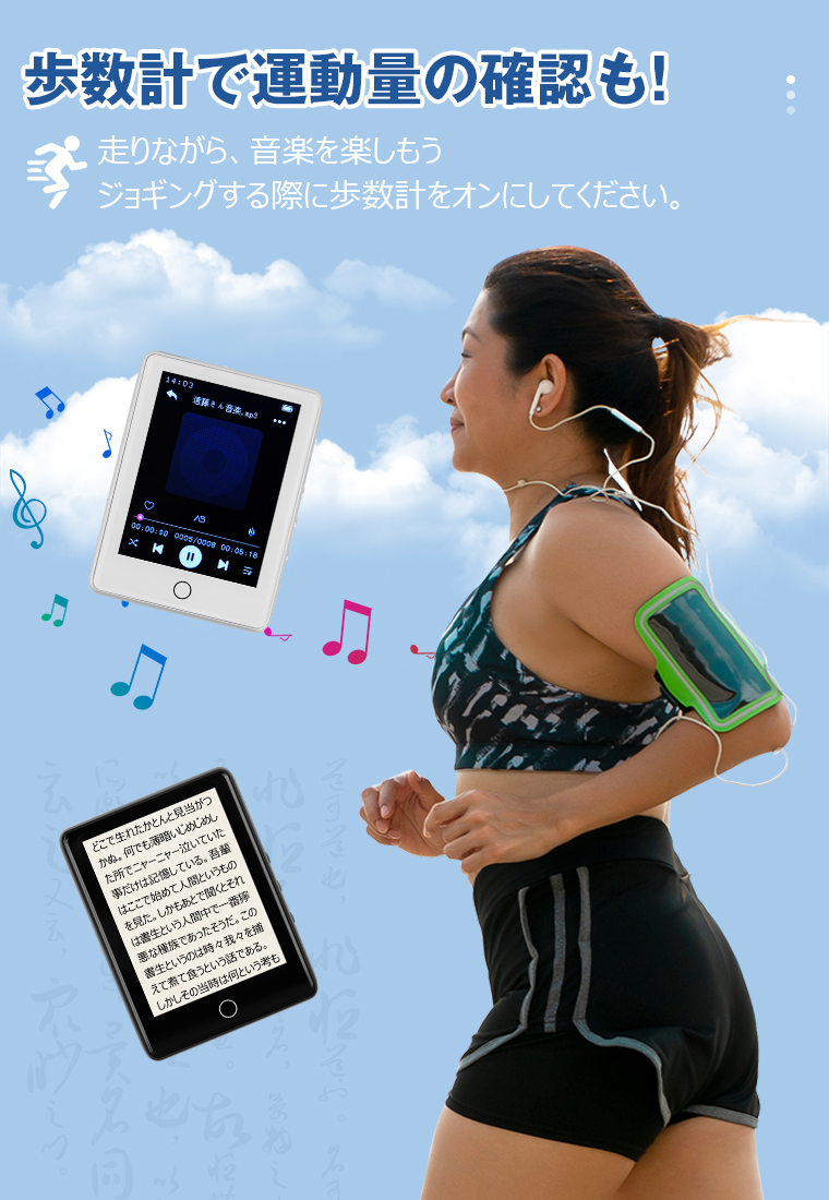 Mp3プレーヤー スピーカー内蔵 スマホ転送可 sdカード対応 2.8