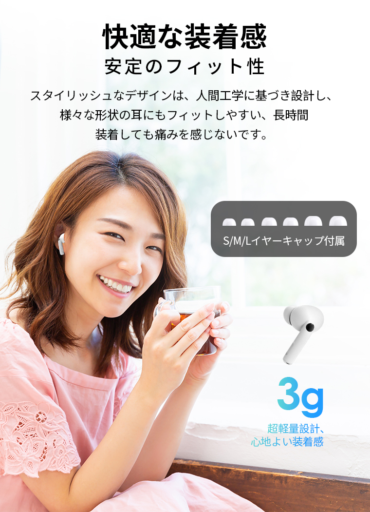 LivelyLife ワイヤレスイヤホン Bluetooth5.4 イヤホン ワイヤレス HiFi高音質 ブルートゥース カナル型 ENCノイズキャンセリング 自動ペア