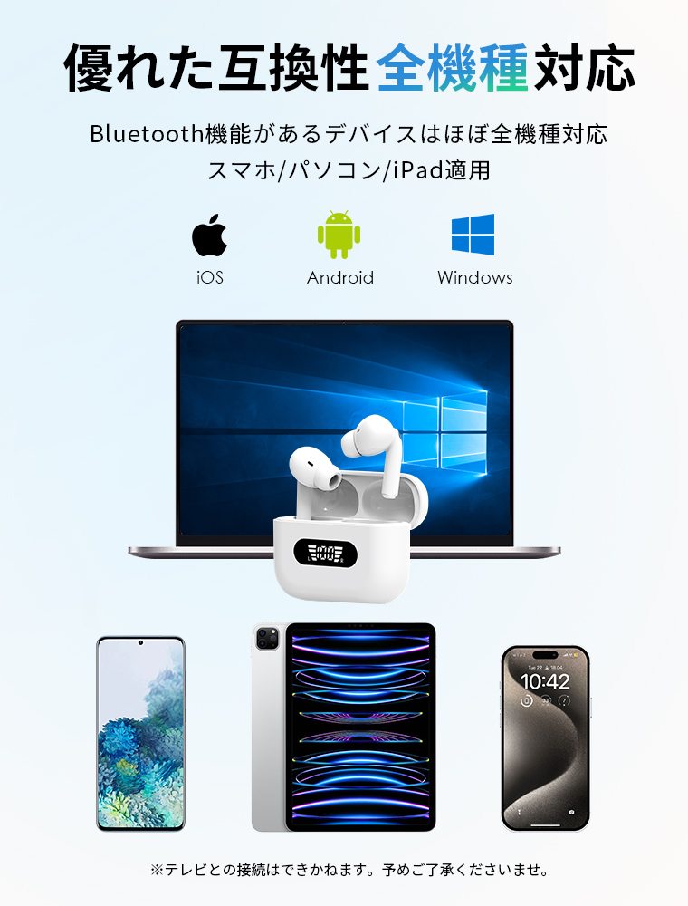 LivelyLife ワイヤレスイヤホン Bluetooth5.4 イヤホン ワイヤレス HiFi高音質 ブルートゥース カナル型 ENCノイズキャンセリング 自動ペア