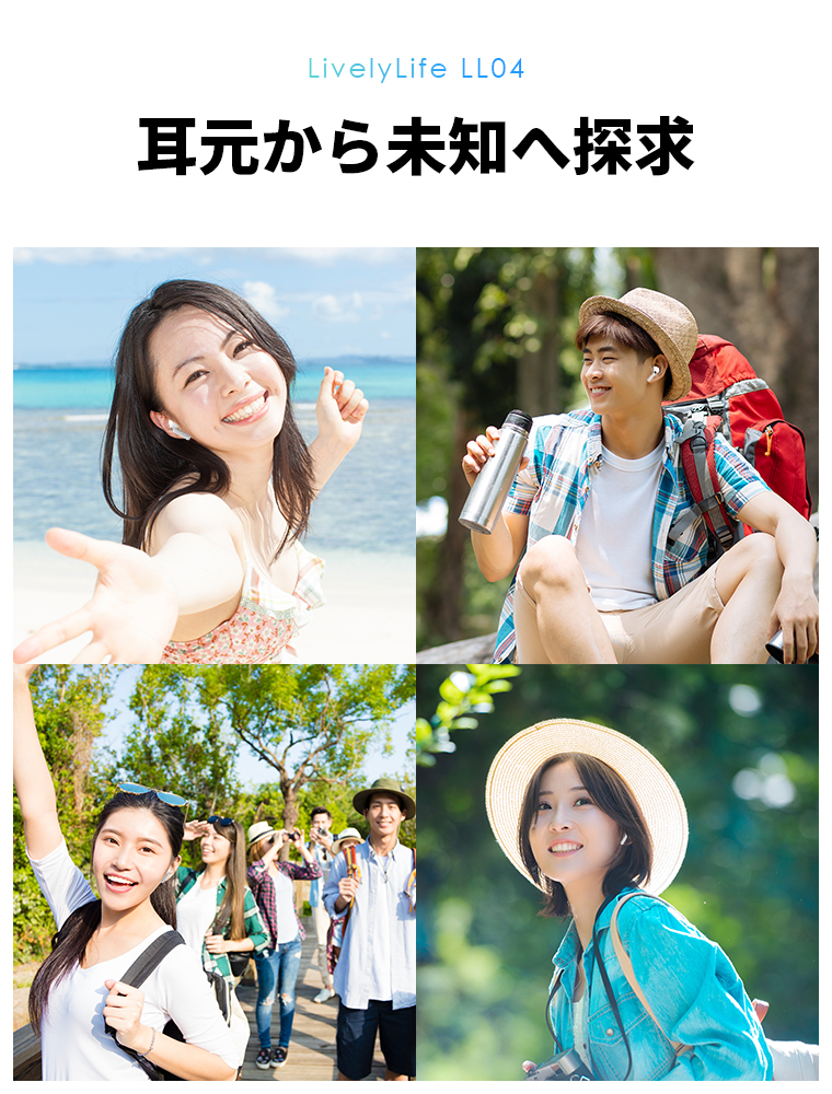 LivelyLife ワイヤレスイヤホン Bluetooth5.4 イヤホン ワイヤレス HiFi高音質 ブルートゥース カナル型 ENCノイズキャンセリング 自動ペア