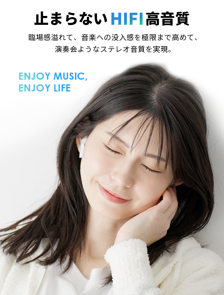 LivelyLife ワイヤレスイヤホン Bluetooth5.4 イヤホン ワイヤレス HiFi高音質 ブルートゥース カナル型 ENCノイズキャンセリング 自動ペア