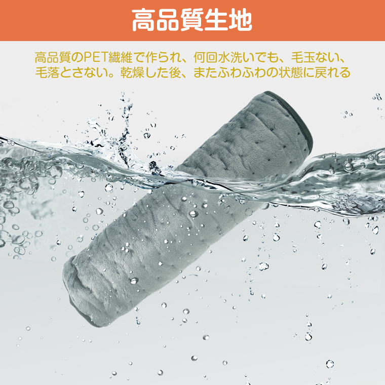 フットウォーマー ふわふわ 電気足温器 急速昇温 6段階温度調節 フットウォーマー ふわふわ 電気足温器 急速昇温 6段階温度調節