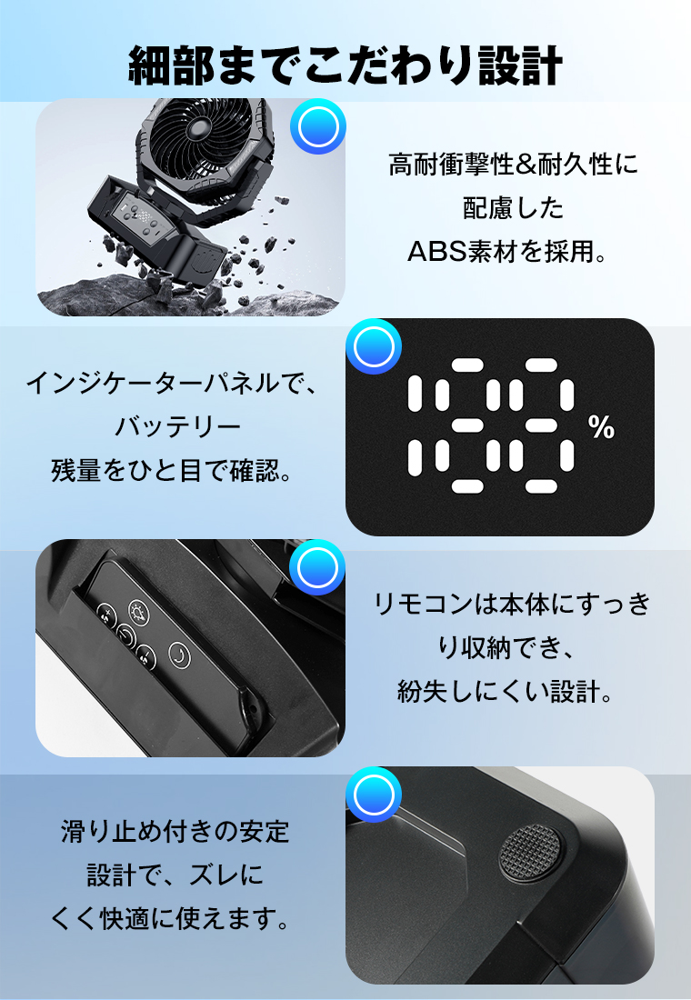 20000mAh大容量 充電式 扇風機卓上吊り下げサーキュレータコードレス充電式ト