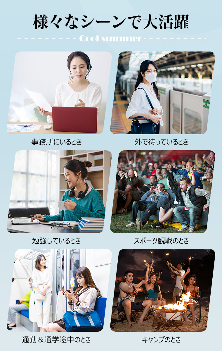 卓上扇風機USB省エネ低騒音3段階調節可能