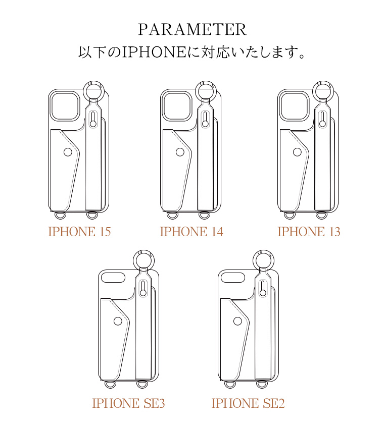 お盆無休!出荷可能スマホケーススマホショルダーストラップカード収納首掛け斜め掛け肩掛けiPhone15iPhone14iPhone13iPhoneSE2iPhoneSE3第2世代第3世代スタンド機能