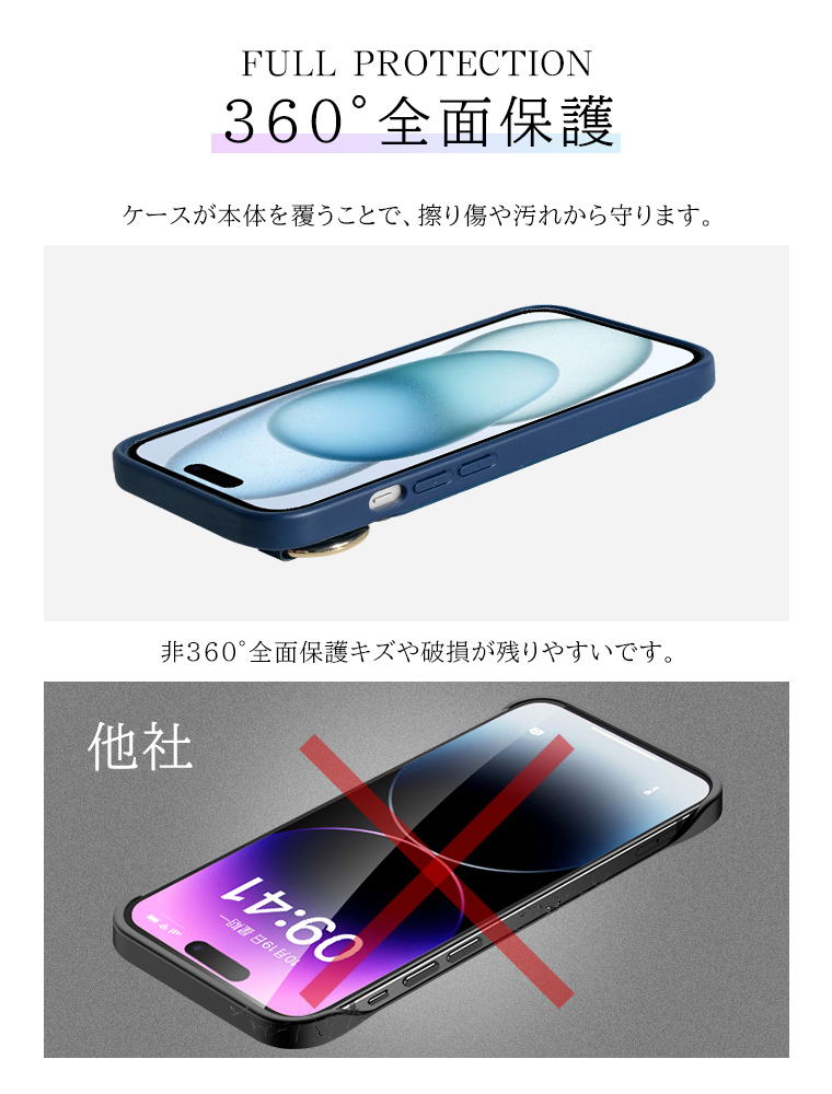 お盆無休!出荷可能スマホケーススマホショルダーストラップカード収納首掛け斜め掛け肩掛けiPhone15iPhone14iPhone13iPhoneSE2iPhoneSE3第2世代第3世代スタンド機能