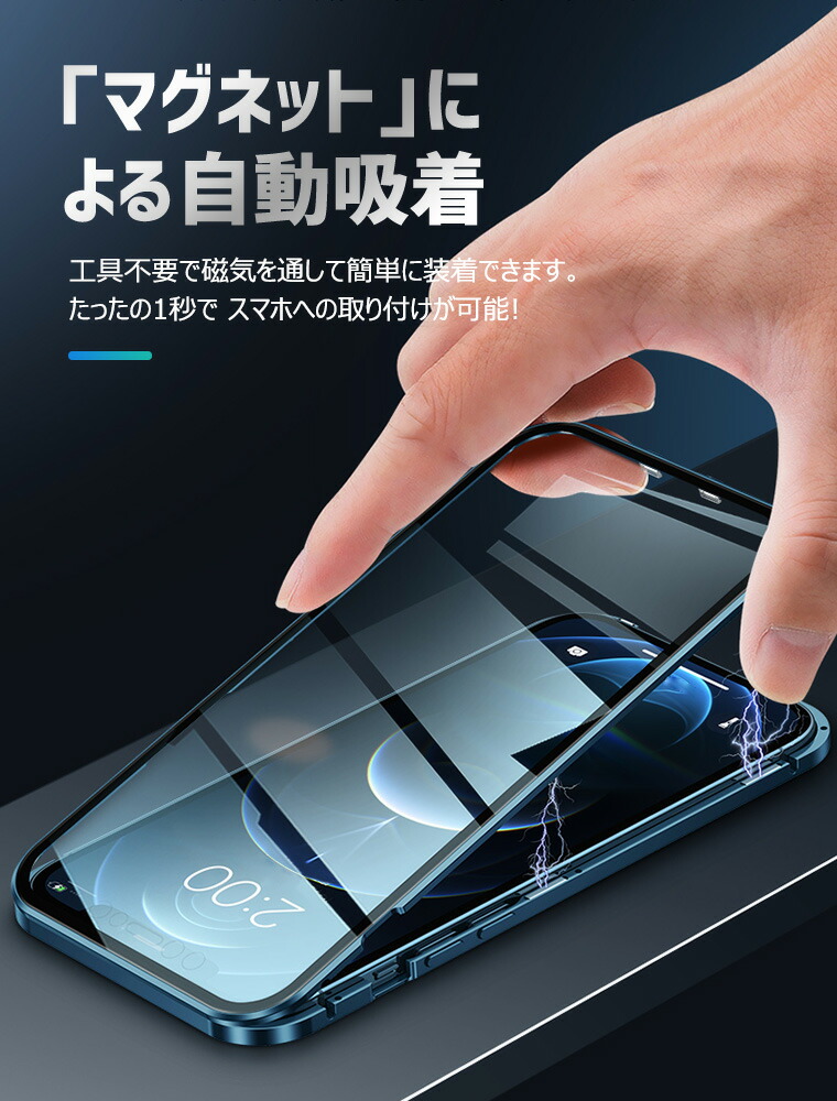 iPhoneXR iPhone8/7ケース iPhone 11 Pro Max ケース TPU 全面
