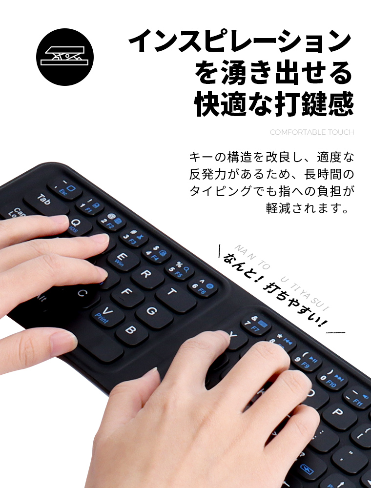 LivelyLife キーボード 折り畳み式 ワイヤレス キーボード Bluetooth キーボード iPad キーボード 第10世代 第11世代 A16 マルチペアリング タブレット
