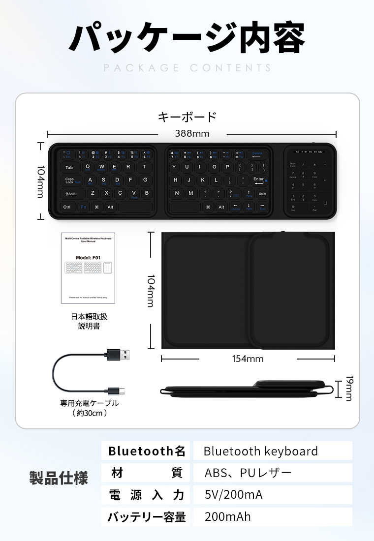 LivelyLife キーボード 折り畳み式 ワイヤレス キーボード Bluetooth キーボード iPad キーボード 第10世代 第11世代 A16 マルチペアリング タブレット