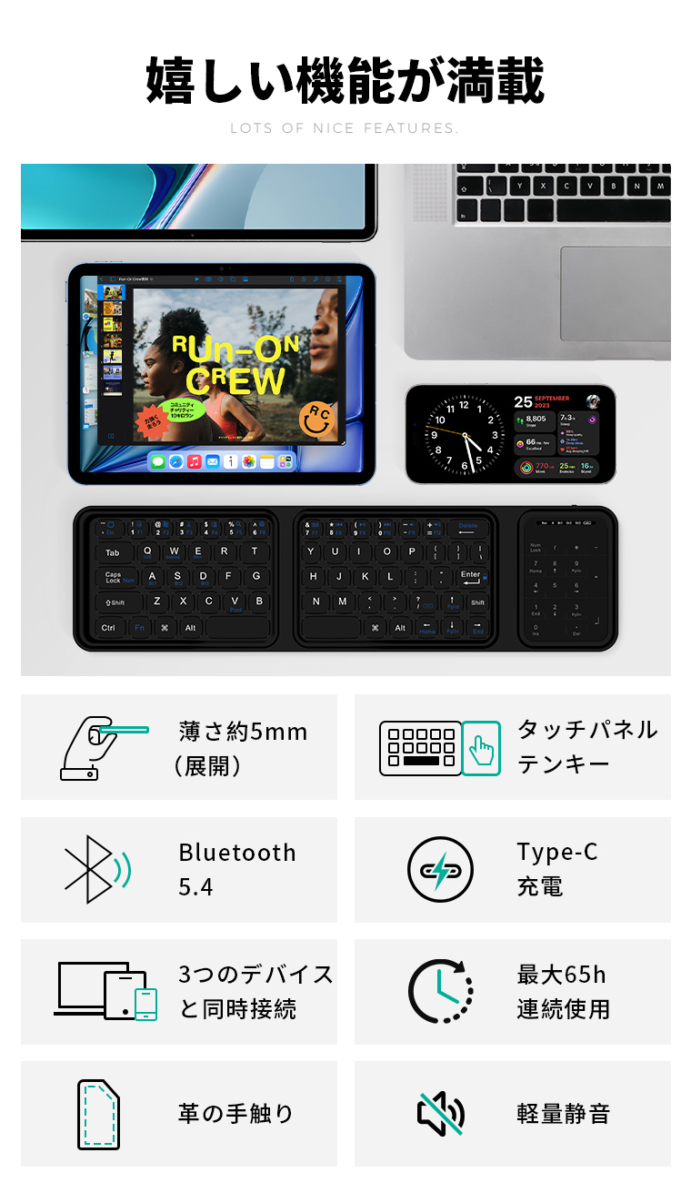 LivelyLife キーボード 折り畳み式 ワイヤレス キーボード Bluetooth キーボード iPad キーボード 第10世代 第11世代 A16 マルチペアリング タブレット