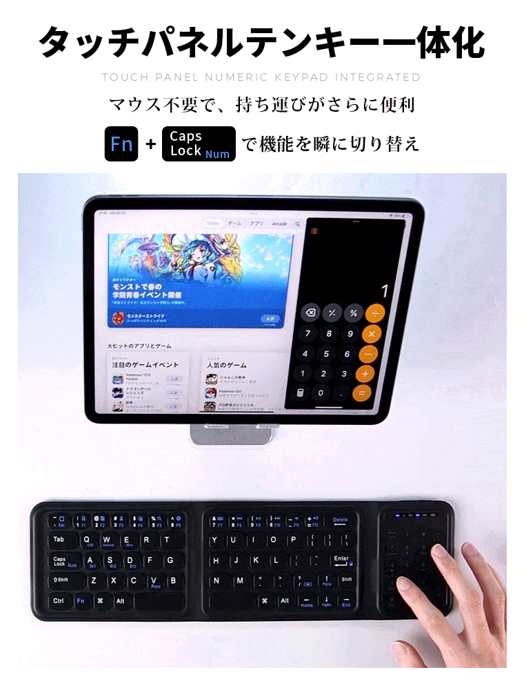 LivelyLife キーボード 折り畳み式 ワイヤレス キーボード Bluetooth キーボード iPad キーボード 第10世代 第11世代 A16 マルチペアリング タブレット