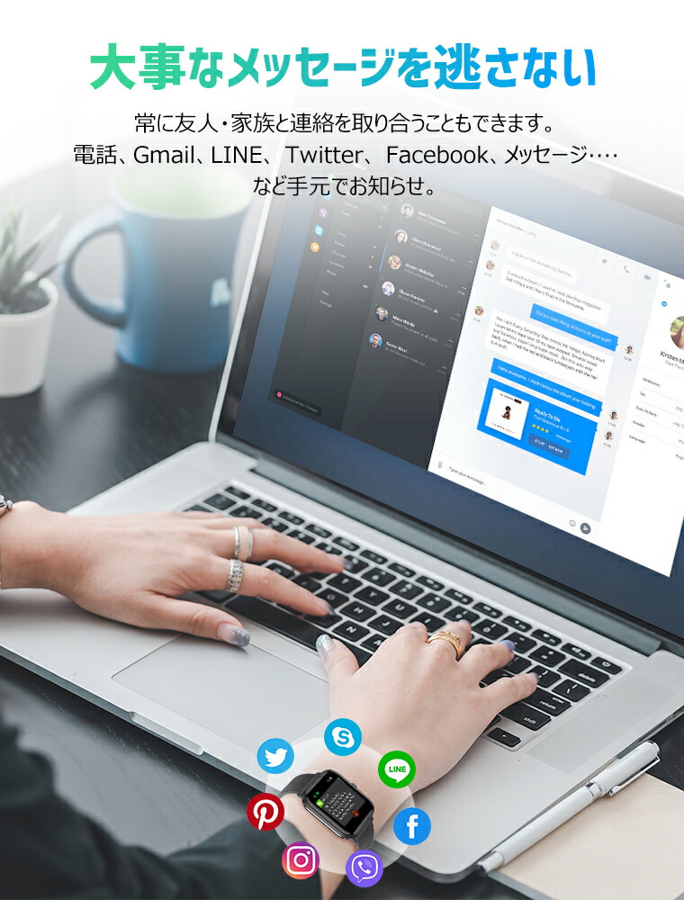 1.7インチ大画面Bluetooth5.0スマートウォッチ（Q9X7PRO）： 着信通知、体表面温度測定など