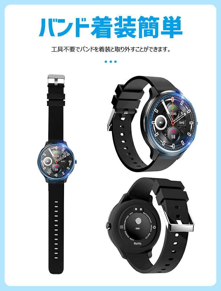 2022最新モデル1.28インチ大画面スマートウォッチ（G13）