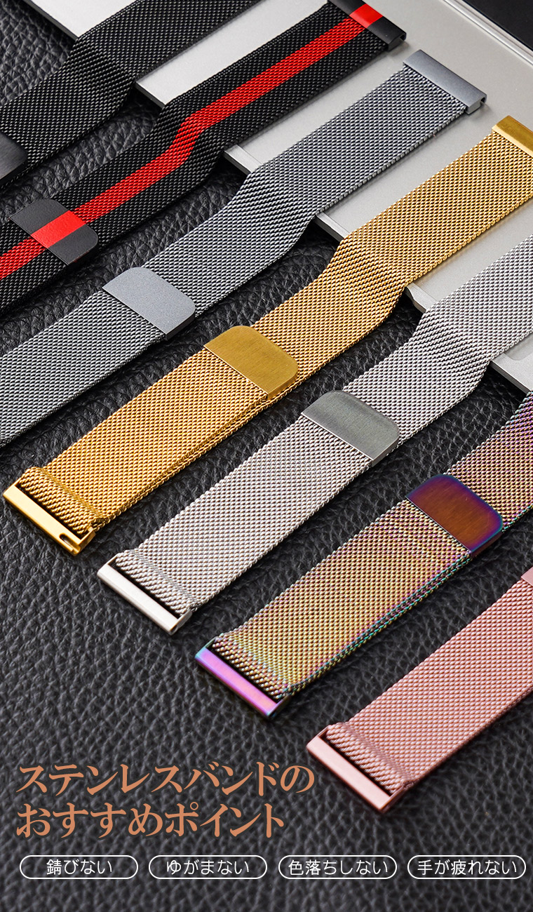 スマートウォッチQS16専用交換レザーバンド革スマートブレスレット交換ベルトランニングウォッチ交換用バンドレディースメンズ送料無料