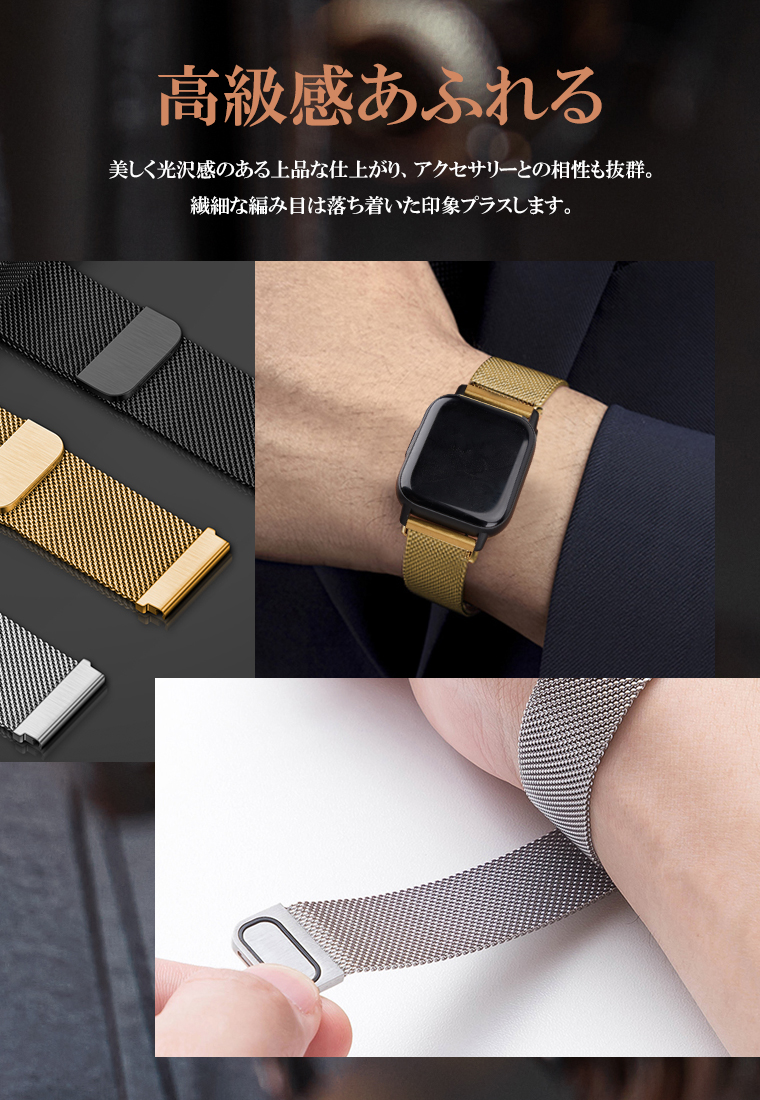 スマートウォッチQS16専用交換レザーバンド革スマートブレスレット交換ベルトランニングウォッチ交換用バンドレディースメンズ送料無料