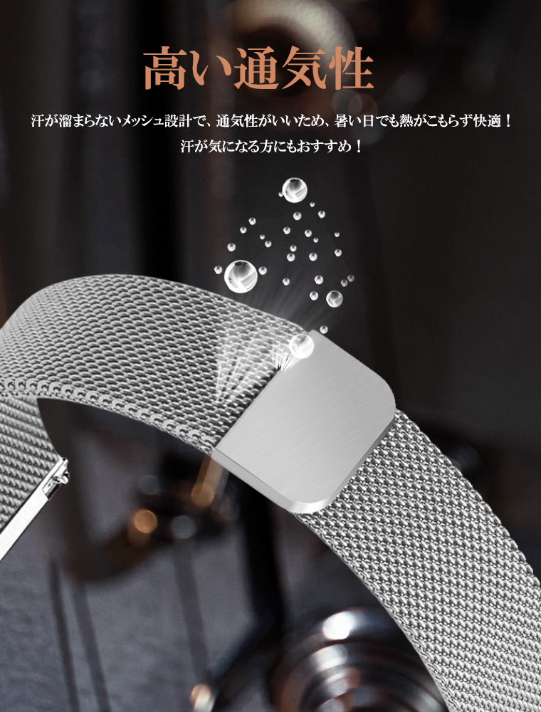 スマートウォッチQS16専用交換レザーバンド革スマートブレスレット交換ベルトランニングウォッチ交換用バンドレディースメンズ送料無料