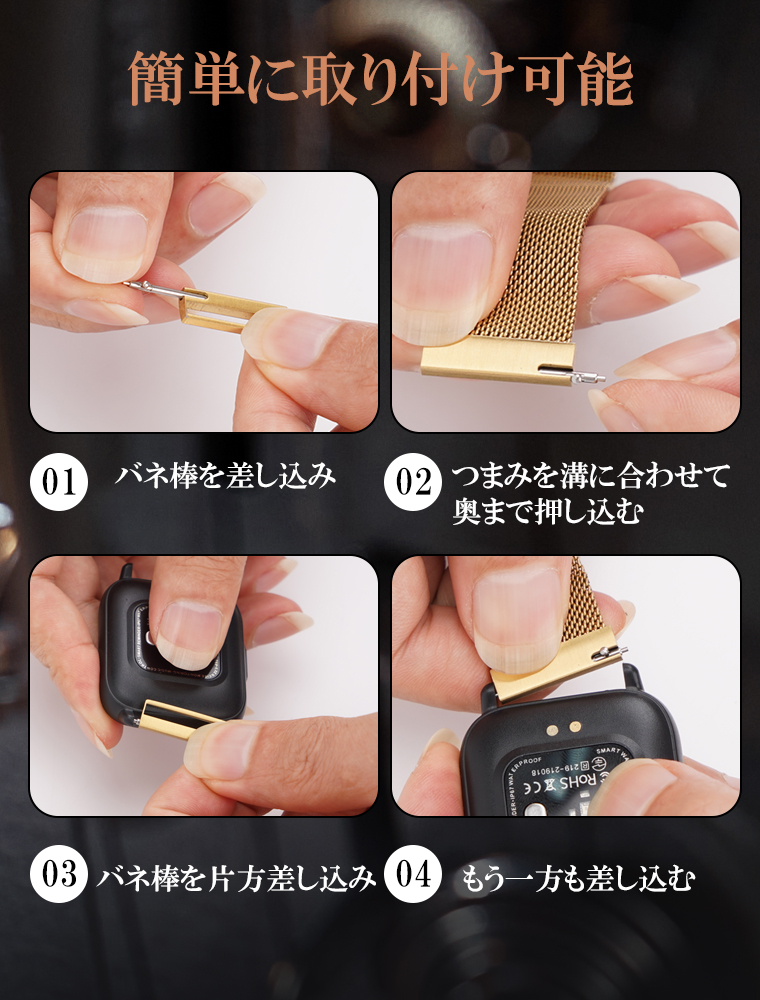 スマートウォッチQS16専用交換レザーバンド革スマートブレスレット交換ベルトランニングウォッチ交換用バンドレディースメンズ送料無料