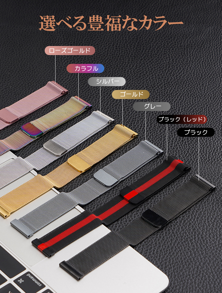 スマートウォッチQS16専用交換レザーバンド革スマートブレスレット交換ベルトランニングウォッチ交換用バンドレディースメンズ送料無料