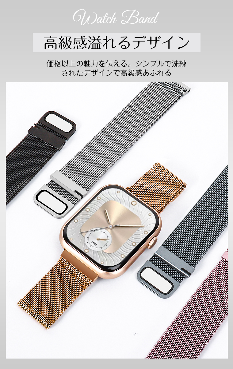 スマートウォッチQS16専用交換レザーバンド革スマートブレスレット交換ベルトランニングウォッチ交換用バンドレディースメンズ送料無料