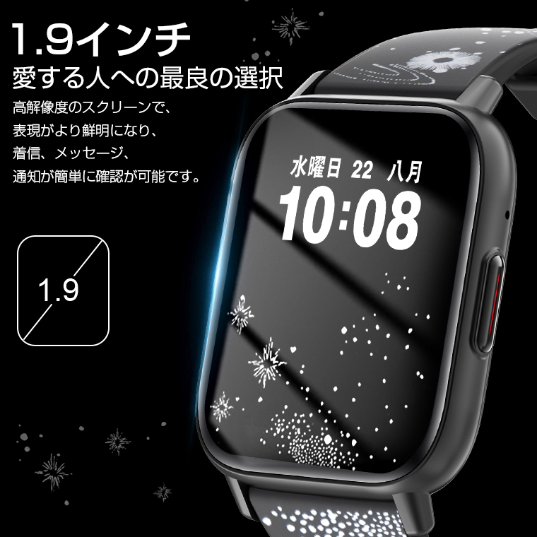 【2024新発売】キッズ スマートウォッチ 子ども 腕時計 プレイウォッチ 女の子 男の子 知育玩具 クリスマスプレゼント