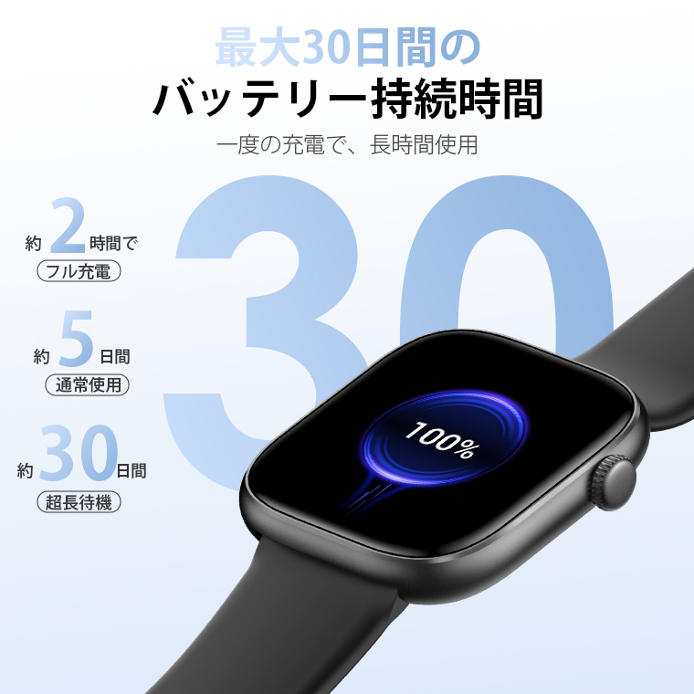  T7 通話スマートウォッチ SOS機能 Bluetooth5.4 1.85インチ大画面 メンズ レディース腕時計 24時間健康管理 IP67防水 ストレス測定