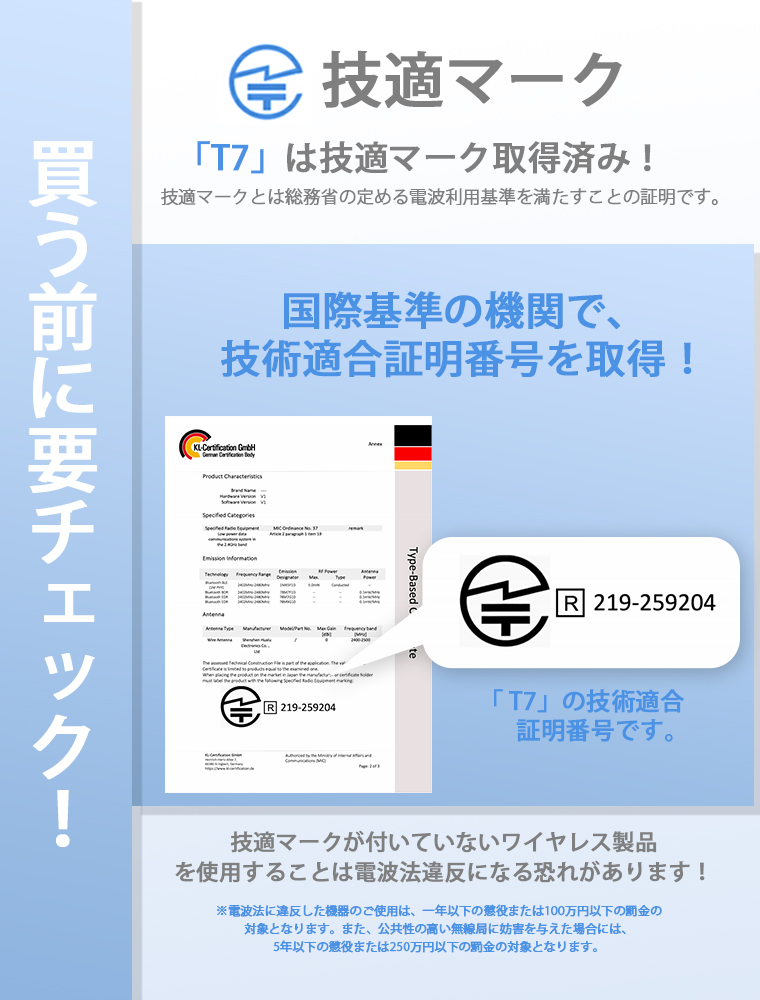  T7 通話スマートウォッチ SOS機能 Bluetooth5.4 1.85インチ大画面 メンズ レディース腕時計 24時間健康管理 IP67防水 ストレス測定