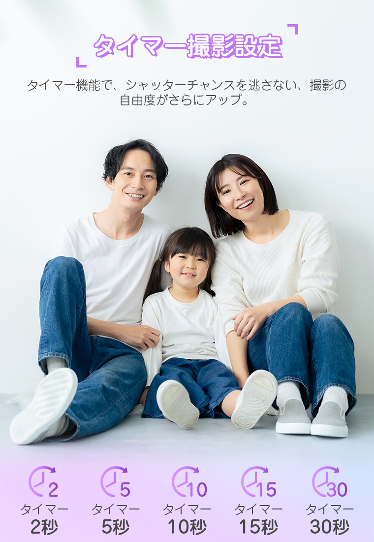 デジタルカメラ コンパクト キッズデジカメ 2.8インチ大画面 16倍ズーム 子供用