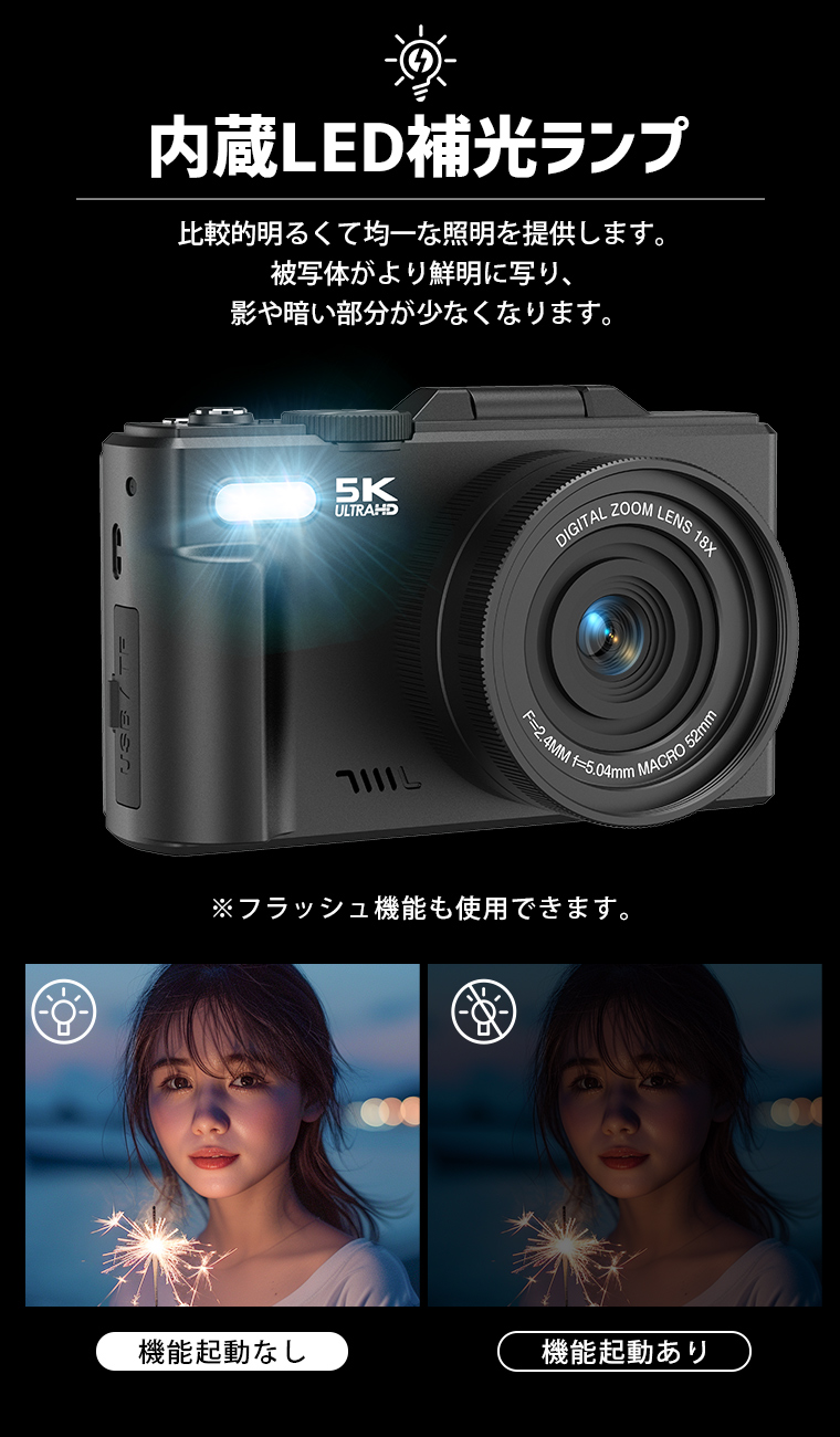 送料無料NintendoSwitchマリオゴルフ用のゴルフロッド