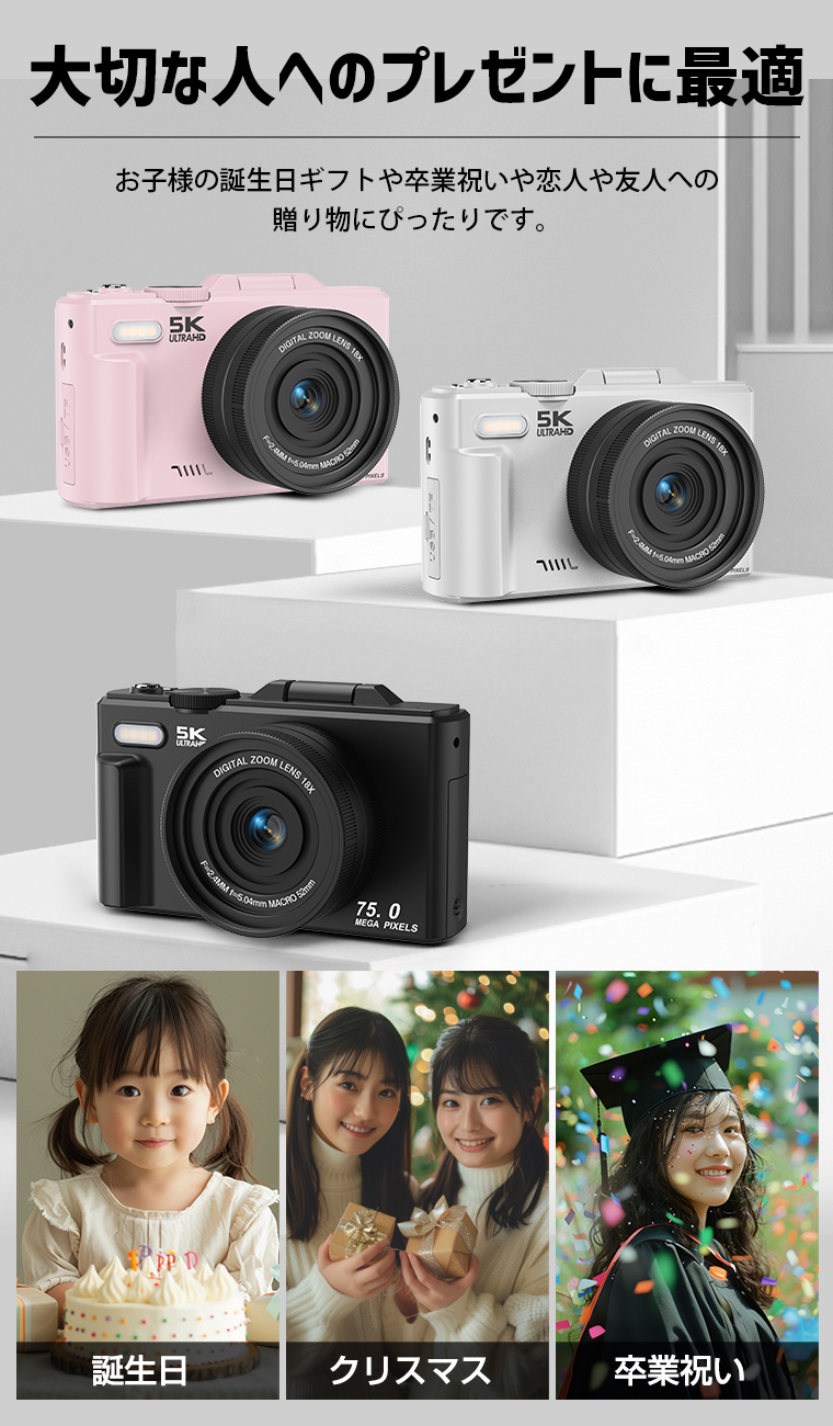 予約子供用カメラトイカメラ前後2000万画素1080P録画自撮り知育ゲームキッズカメラ2.0インチIPS画面32GBSDカード付600mAhUSB充電タイマー撮影キッズデジカメ日本語バージョン＆説明書操作簡単教育おもちゃ子供学生誕生日クリスマスプレゼントギフト