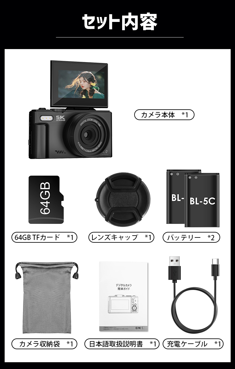 予約子供用カメラトイカメラ前後2000万画素1080P録画自撮り知育ゲームキッズカメラ2.0インチIPS画面32GBSDカード付600mAhUSB充電タイマー撮影キッズデジカメ日本語バージョン＆説明書操作簡単教育おもちゃ子供学生誕生日クリスマスプレゼントギフト