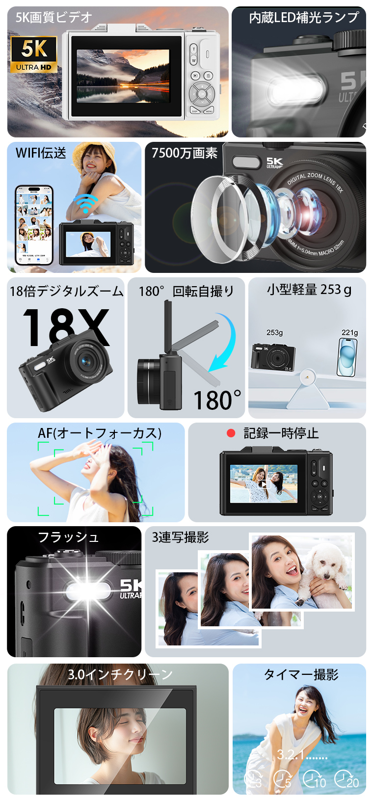 送料無料NintendoSwitchマリオゴルフ用のゴルフロッド