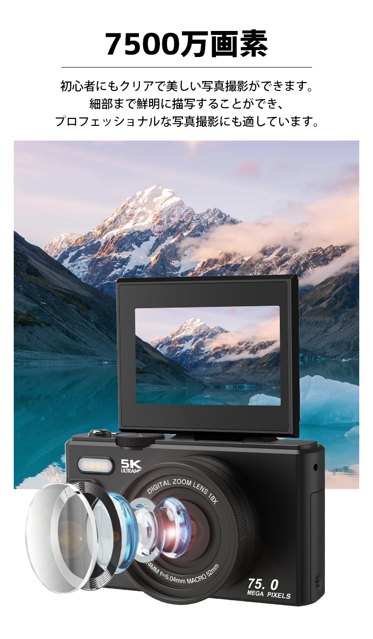 送料無料NintendoSwitchマリオゴルフ用のゴルフロッド