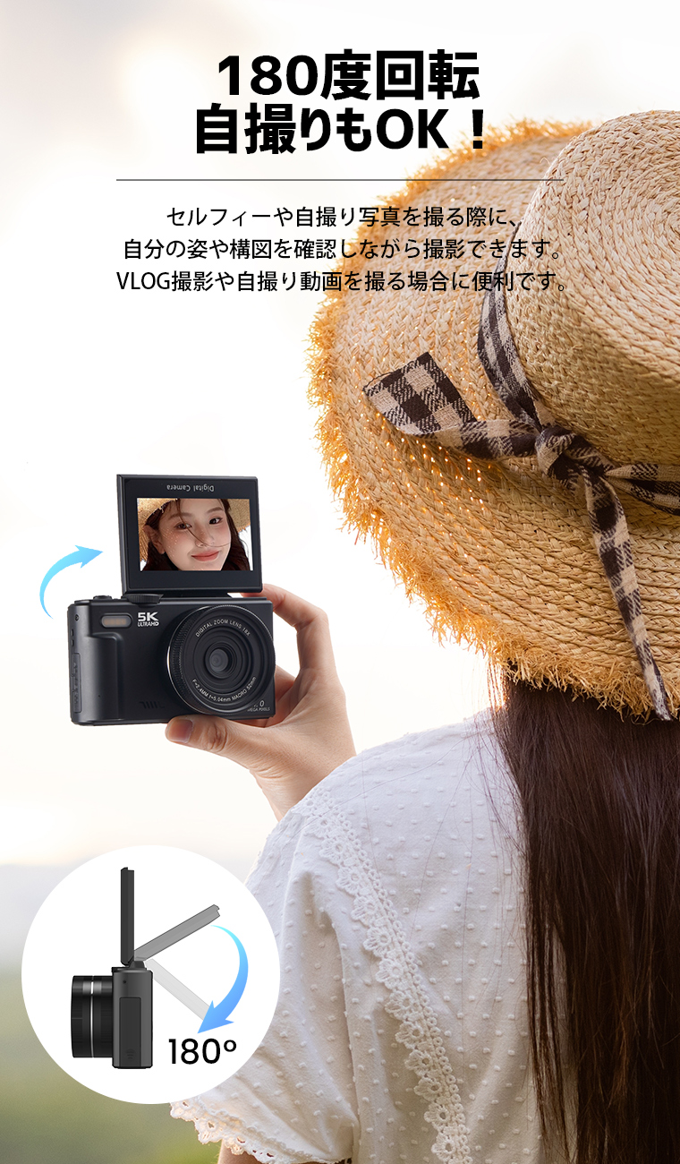 「楽天第1位」子供用カメラ4800万画素2.7K録画トイカメラ2.88インチIPS画面32GBMicroSDカード付16倍ズームキッズカメラ700mAhUSB充電タイマー撮影キッズデジカメ知育玩具日本語バージョン＆説明書操作簡単卒業修学旅行子供学生ギフト