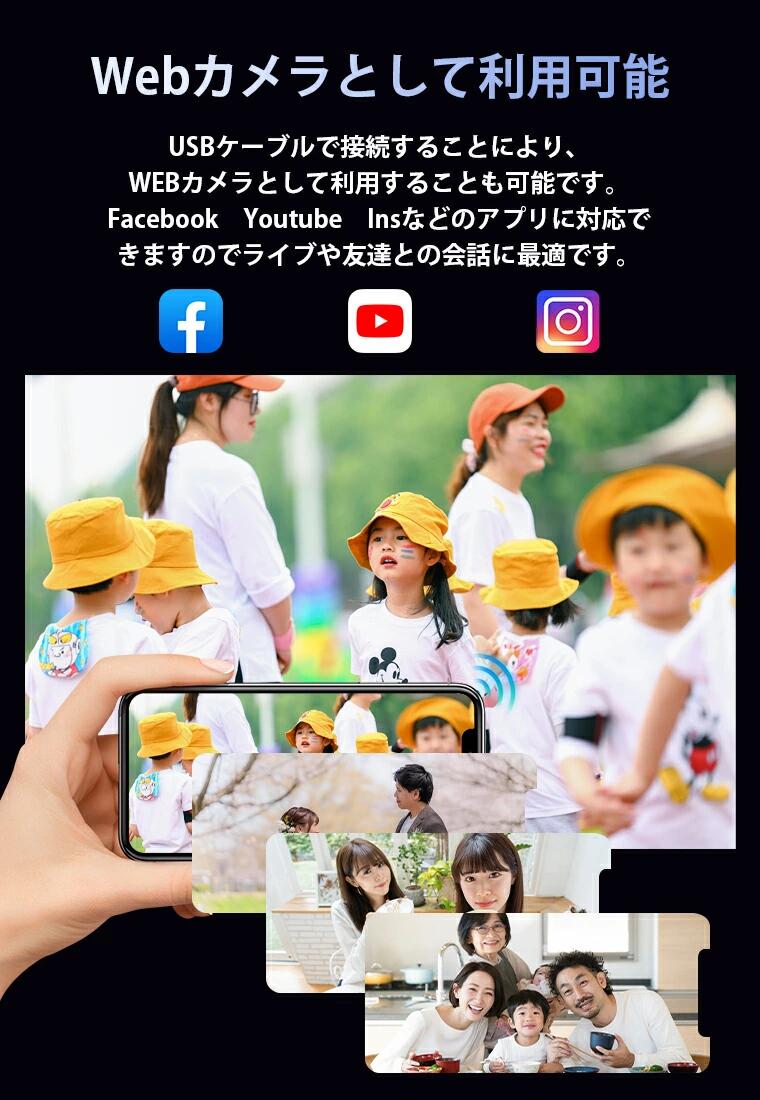 ビデオカメラ4K4800万画素18倍デジタルズーム撮影カメラデジタルビデオカメラ1080P録画Wifi機能内蔵ライトDVハンディカムvlogカメラYouTubeカメラWebカメラタイマー日本語バージョン運動会誕生日卒業プレゼント