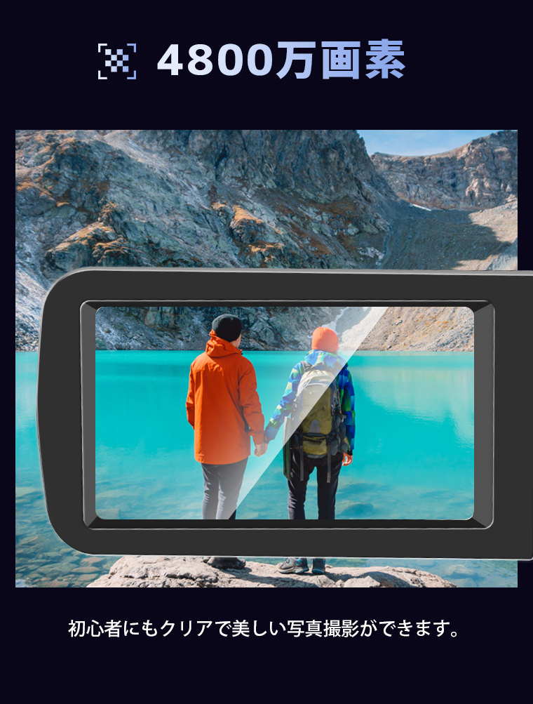 ビデオカメラ4K4800万画素18倍デジタルズーム撮影カメラデジタルビデオカメラ1080P録画Wifi機能内蔵ライトDVハンディカムvlogカメラYouTubeカメラWebカメラタイマー日本語バージョン運動会誕生日卒業プレゼント