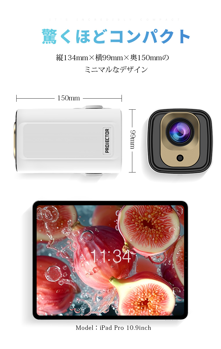 プロジェクター 自動フォーカス 小型 家庭用 4K対応 天井投影 オートフォーカス 18000ルーメン 自動台形補正